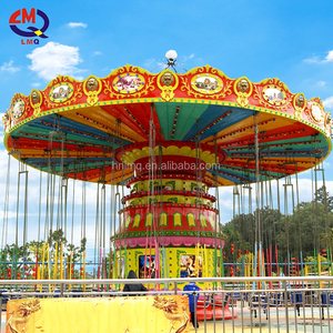 Equipo del patio rotonda nueva <span class=keywords><strong>silla</strong></span> voladora loco Parque <span class=keywords><strong>de</strong></span> Atracciones <span class=keywords><strong>jinete</strong></span> eléctrico para niños <span class=keywords><strong>Silla</strong></span> <span class=keywords><strong>de</strong></span> oscilación paseos - Product Image 2