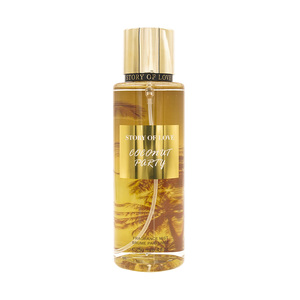 น้ำหอม MUB Mini 250 มล. สำหรับทุกเพศ กลิ่นหอมหวานแบบดอกไม้ ใหม่เอี่ยม - Product Image 5