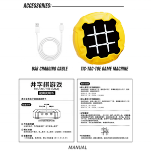 Kaili xo trò chơi cờ vua Máy giáo dục Bộ nhớ tập trung đào tạo di động tic-tac-toe bảng trò chơi trẻ em Đồ chơi điện tử - Product Image 6
