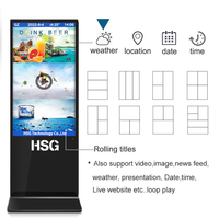 Panel LCD Digital 32 55 inci dalam ruangan, layar sentuh Android untuk pusat belanja lift Totem Android