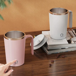 Новая умная кружка из нержавеющей стали с электрическим магнитным автоматическим перемешиванием для путешествий - Product Image 5