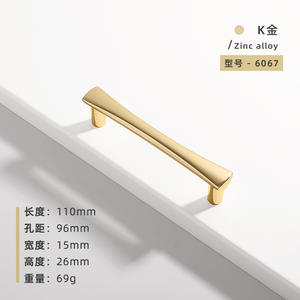 Manijas de Puerta y Cajón de un Solo Orificio para Gabinete de Almacén, Baño, Dormitorio y Cocina Moderna de Aleación de Zinc - Duraderas y Fáciles de Instalar - Product Image 6