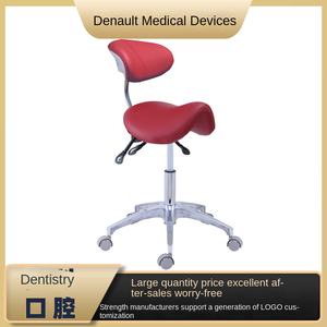 Sillón Dental Eléctrico MKS-002, Sillón de Odontología Giratorio y Elevador con Rodillos de Acero Inoxidable, Sillón para Médico - Product Image 3