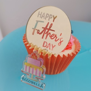 Feliz Día del Padre, el Mejor Papá del Mundo, Mini Adorno de Acrílico para Cupcakes, Decoración para Pastel del Día del Padre - Product Image 3