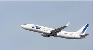 بيجين-أوزباكستان/قرغيزستان/كازاخستان/تركستان/طاجيكستان/المجر مباشرة + ملابس شحن سريع/منسوجات/يومية - Product Image 5