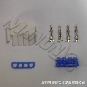 Manoxi Forklift Motor <b>Plug</b> <b>Universal</b> Round <b>Plug</b> For General Models Type Motor - Product Image 3