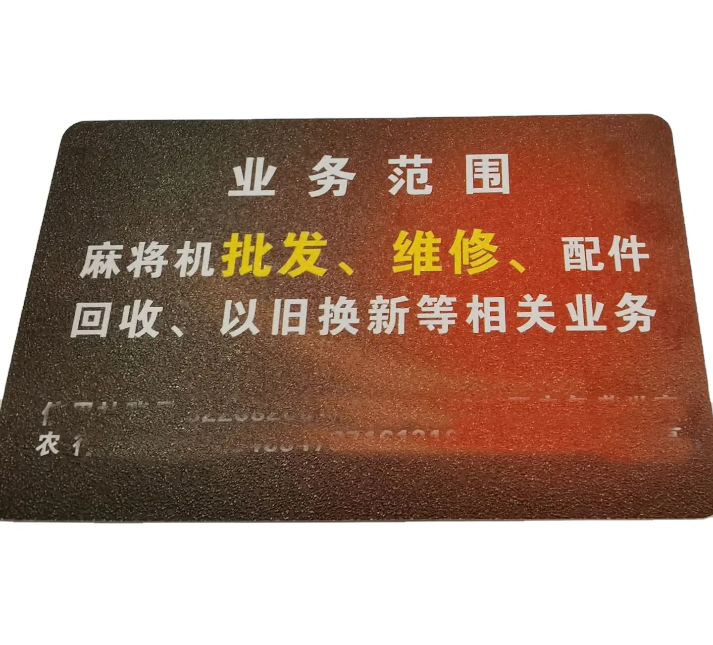 Cmyk 0.76 Mm Credit Card Size Dikte Frosted Oppervlak Plastic Pvc Vip Lidkaart