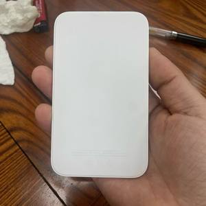 Boîte d'emballage pour chargeur sans fil magnétique iPhone Air, design neutre - Product Image 1