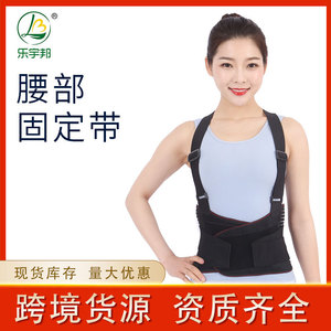 Lumbar Support Belt <b>Black</b> <b>Wrap</b> Around Waist Support For Weightlifting Adult Compression Back Brace With Steel Plate - Product Image 5