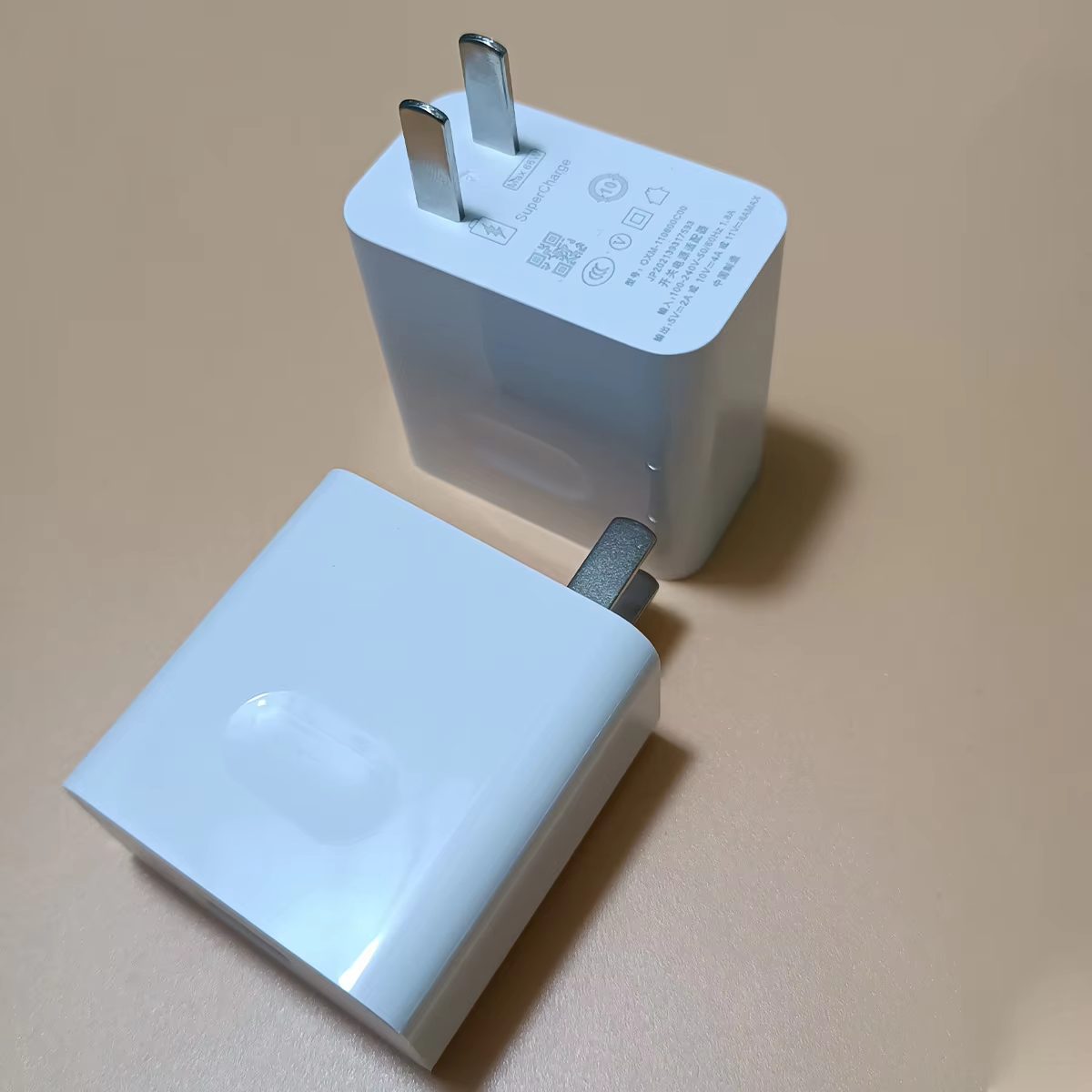 white 40w only shows super fast charging