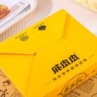 Logo Gedrukt Geel Wegwerp Biologisch Afbreekbaar Vierkante Papier Nemen Lunch Dozen En Voedsel Nemen Weg Papier Sushi Takeaway Doos