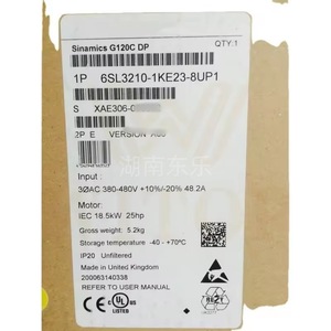 ไดรเวอร์ปรับความถี่ Siemens Sinamics G120C DP 6SL3210-1KE23-8UP1 18.5KW 380-480V แบบไม่มีฟิลเตอร์ IP20 - Product Image 1