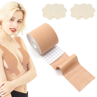 Cinta Adhesiva para el Cuerpo de 7 m, Cubrepezones, Levanta el Busto, Color Beige Piel, Cinta para Senos Grandes