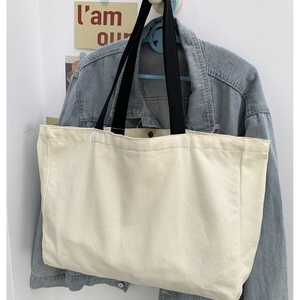 Canvas Bag with logo Casual Style Customized Size <strong>Korean</strong> Printed Embroidered Large Cotton Waxed Plain Canvas Bags With Handles - Product Image 6