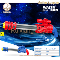 Grande capacité enfants été extérieur pistolet à eau pour plage sable herse plastique parc aquatique jouets pour piscine amusant jouer