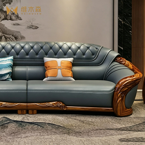 <span class=keywords><strong>Canapé</strong></span> en bois massif ébène sculpté en U, style chinois moderne et minimaliste, avec revêtement en <span class=keywords><strong>cuir</strong></span> première couche importé et rembourrage en éponge - Product Image 3