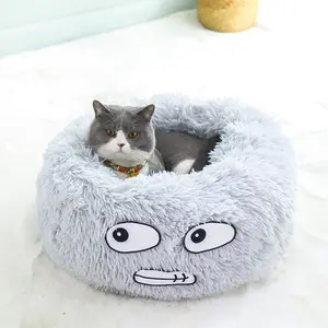 Cama redonda lavable para perros, perrera larga de felpa para perros, casa para gatos, alfombrilla de algodón supersuave, sofá para perros, <span class=keywords><strong>Chihuahua</strong></span>, animales, cama para mascotas, cama para gatos - Product Image 1