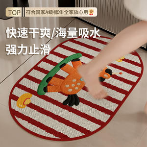 Tapis de salle de bain ovale, design cheval de dessin animé, imitation lin, absorbant, antidérapant pour salle de bain - Product Image 4