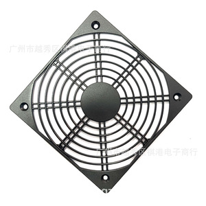 Factory Direct Sales Cooling Fan <b>Plastic</b> Protective <b>Mesh</b> Cover 150mm Axial Flow Fan Guard Accessory - Product Image 2