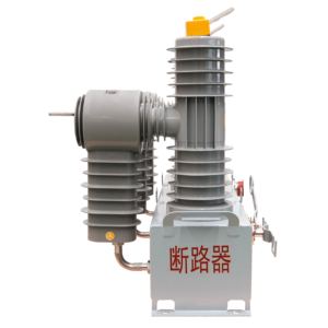 新型保護装置ZW32屋外用AC真空遮断器標準一体型12kV柱上遮断器 - Product Image 1