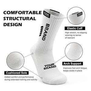 Спортивные носки на заказ с низким MOQ для тренировок, с индивидуальным дизайном и логотипом, унисекс (для мужчин и женщин) - Product Image 2