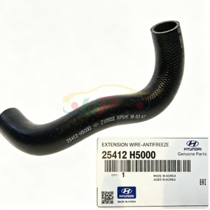 ระบบระบายความร้อนสูง HOSE-RADIATOR LWR 25412-H5000 25412H5000 สำหรับฮุนได เอลันตร้า เกีย ซีด 25412 H5000 - Product Image 5