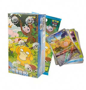 Boîte de boosters Pokémon PTCG 151C Espoir version chinoise simplifiée Psyduck, cartes SAR AR rares scellées en usine - Product Image 4