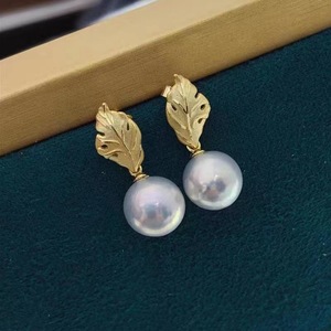 21783 Argent S925, Accessoires de perles DIY, Support vide en forme de feuille pour bijoux en argent, pour perles rondes de 8-12mm, Boucles d'oreilles pendantes tendance - Product Image 1