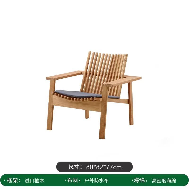 Canapé simple [Teck]