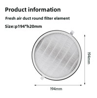 Nouveau filtre de conduit d'air HEPA primaire haute efficacité avec charbon actif et filet composite 194*20 220V – Élimine la brume, la poussière, le formaldéhyde et les odeurs