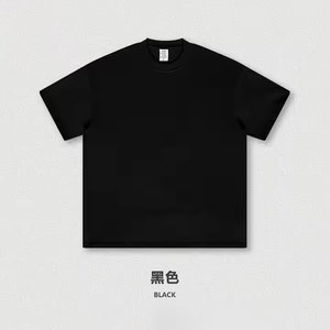 Camiseta Extra Grande Personalizada, Camisetas Extra Grandes para Hombre - Product Image 6