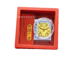 Pegatina para Teléfono Móvil Shuibei Gold, 999 Puro, Buena Suerte y Riqueza, 2mg Zhaocai Ku, Venta al por Mayor - Product Image 5