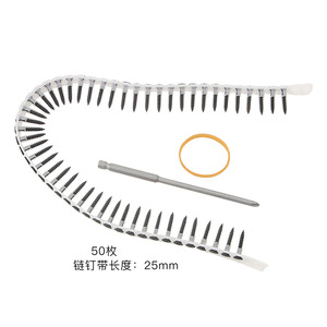 Catena pneumatica sparachiodi vite a catena testa pistola automatica sparachiodi macchina automatica per unghie con vite strumenti altri Hardware - Product Image 4