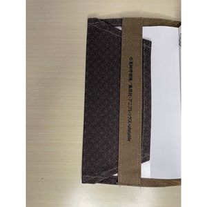 Couverture variante Inosuke Hashibira pour le livre Demon Slayer, édition japonaise - Product Image 1