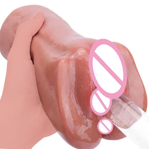 リアル膣プッシータイトなアヌス男性オナニー大人セックスおもちゃ人工膣ソフトオナニーカップエロチック性玩具 - Product Image 1