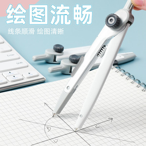 Compas automatique M G ACS908C2 en métal avec fonction de verrouillage, outil de dessin pour étudiants, mine 0.5/2B - Product Image 4