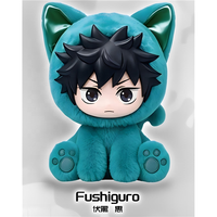 Vente en gros de figurines en peluche Jjk Cat Sitting Party, série mignonne et tendance, boîte mystère, cadeaux de collection