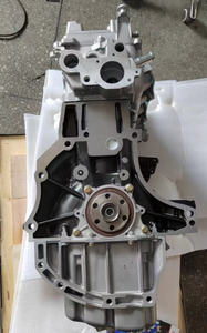 Gruppo Motore Completo 3SZ-VE 1.5L per Toyota Avanza Rush Daihatsu Terios - Product Image 2