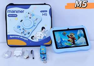 Offre Spéciale Maniner M5 Tablette pour enfants avec un design mignon d'ours, 4 Go + 64 Go, idéale pour l'apprentissage et le divertissement des enfants - Product Image 6