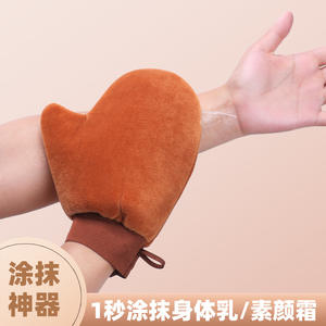 Guantes de microfibra para loción corporal, negros y plateados, para bronceado, masaje, cuidado facial, impermeables, a prueba de aceite, herramienta para la aplicación de protector solar - Product Image 2