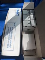 Transformador de Corriente CHINT BH-0.66 Trifásico 0.66kV 50/60/80/100/120I 1000/1A Grado 0.2S