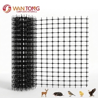 Filet anti-oiseaux et anti-taupe en plastique PP résistant, clôture pour élevage de poulets, filet anti-cerfs, filet BOP orienté
