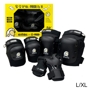Ensemble de protection sportive pour skateboard, comprenant un casque et des protections (genouillères, coudières et protège-poignets) - Product Image 3