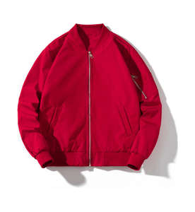 Ajouter au panier Remendo Chenille Bordado De <span class=keywords><strong>Manga</strong></span> Longa Colorido Personalizado,Casaco De Versidade Para Homens - Product Image 2