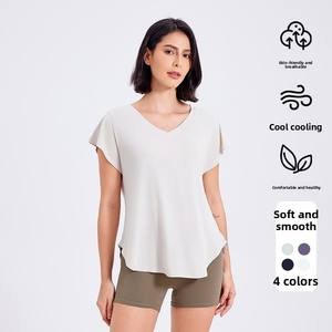 Haut de sport athlétique mi-long léger respirant à séchage rapide pour femme-Couleur unie court sans couture pour le <span class=keywords><strong>yoga</strong></span> décontracté Fitness - Product Image 2