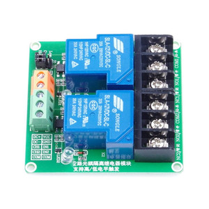 Taidacent สูงต่ำ Trigger <span class=keywords><strong>5V</strong></span> 12V 24V 2ช่องโมดูลรีเลย์ Optocouple 2 CH 30A PLC Optocoupler Isolation DC โมดูลรีเลย์ - Product Image 5