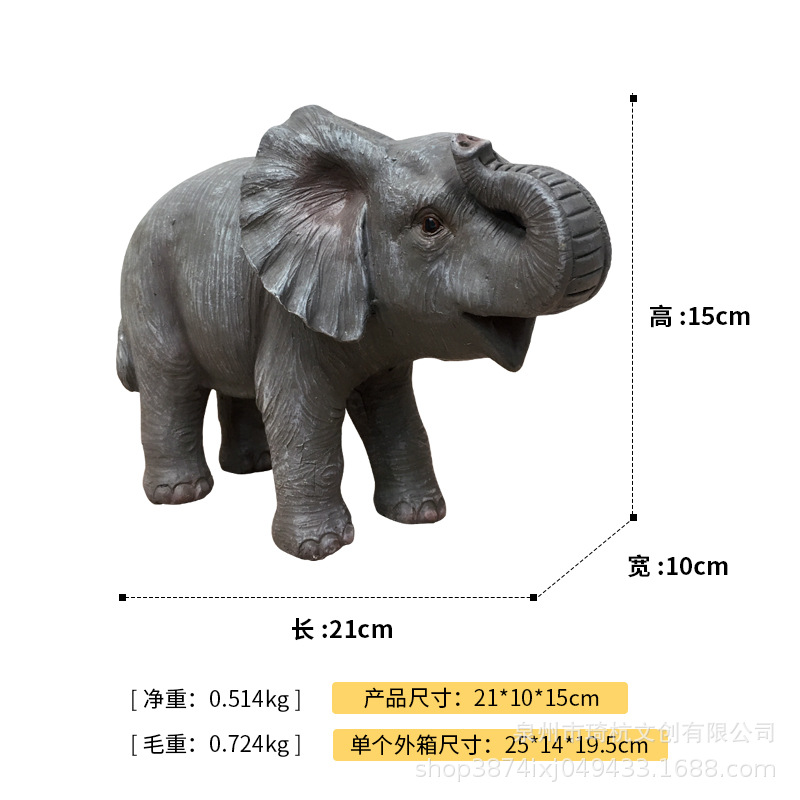 Elefante realista - Grande