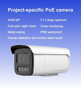 Caméra IP POE professionnelle 5MP avec vision nocturne couleur, <span class=keywords><strong>système</strong></span> de <span class=keywords><strong>vidéosurveillance</strong></span> CCTV pour la sécurité des usines et des entrepôts - Product Image 6