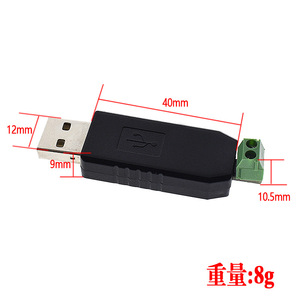 โมดูลแปลง USB เป็น RS485 อุปกรณ์เสริมคอมพิวเตอร์อุตสาหกรรมอะแดปเตอร์พอร์ตอนุกรมสำหรับการส่งข้อมูล - Product Image 4