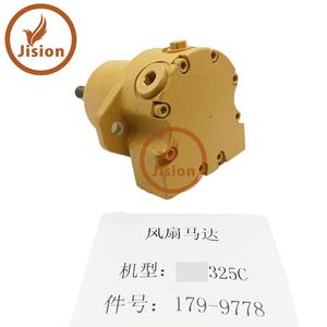 179-9778 20R-0121 JISION Hydraulic Fan Motor Compatible with 325C 322C | <b>Construction</b> <b>Machinery</b> | High Quality | Durable | - Product Image 1